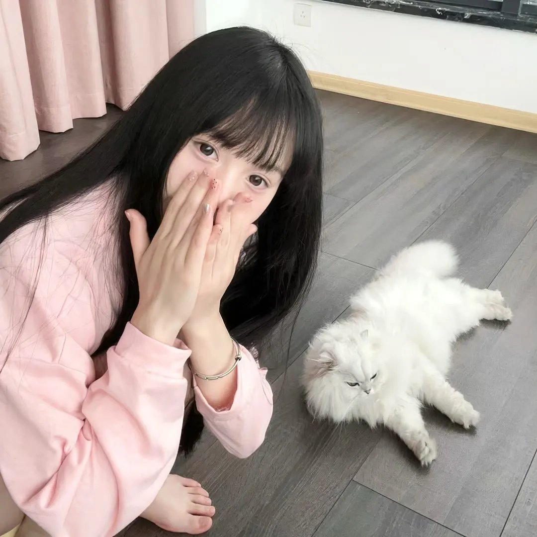 家仇